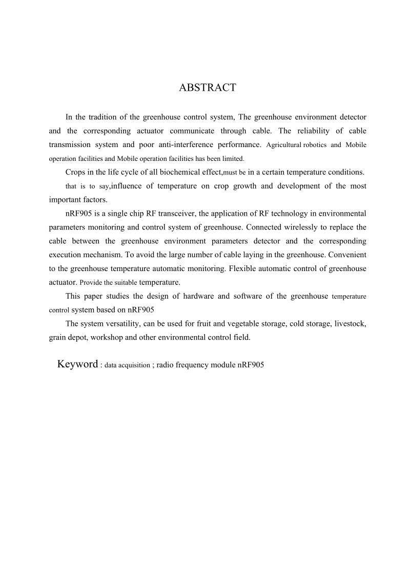 基于nrf905的温室温度测控系统研究_本科毕业论文.doc_第2页