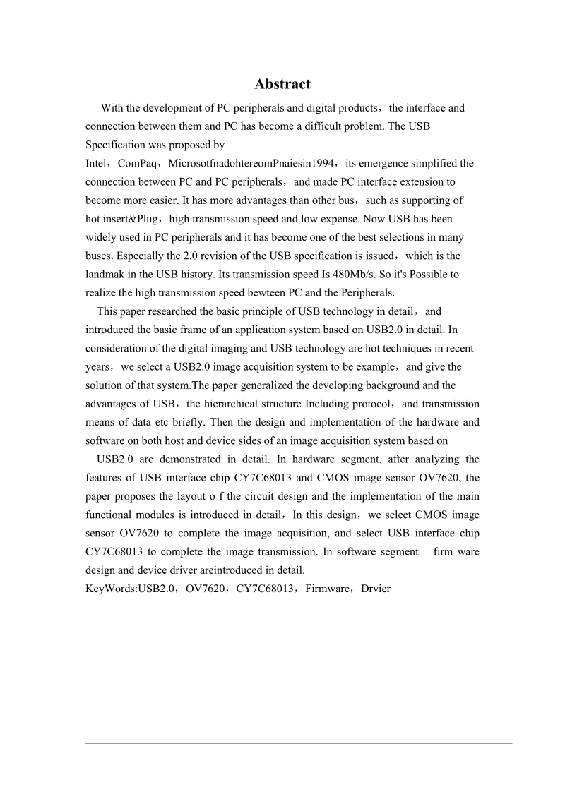 基于usb2.0数字相机的设计毕业论文.doc_第3页