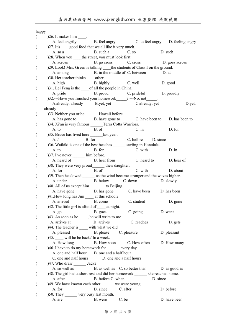 中考英语单项填空题训练精编100题.doc_第2页