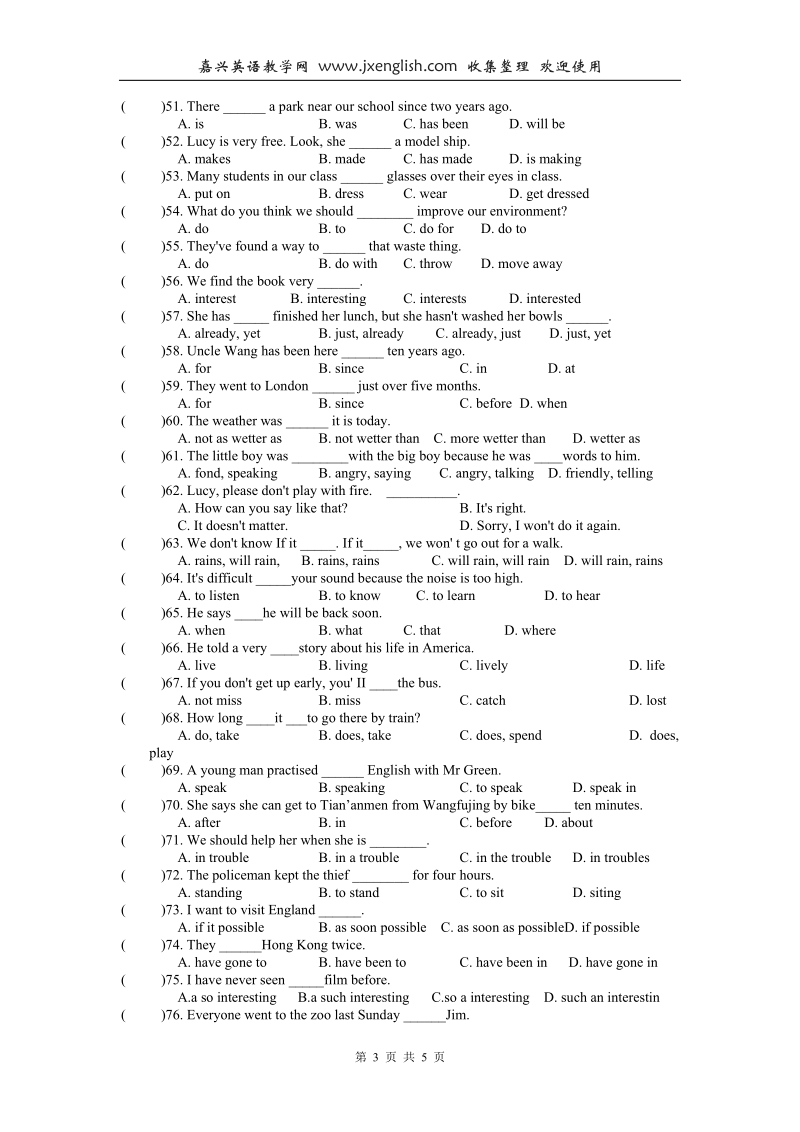 中考英语单项填空题训练精编100题.doc_第3页