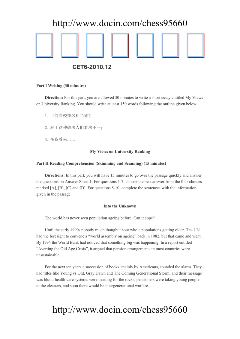 2010年12月大学英语六级真题word网络版.doc_第1页