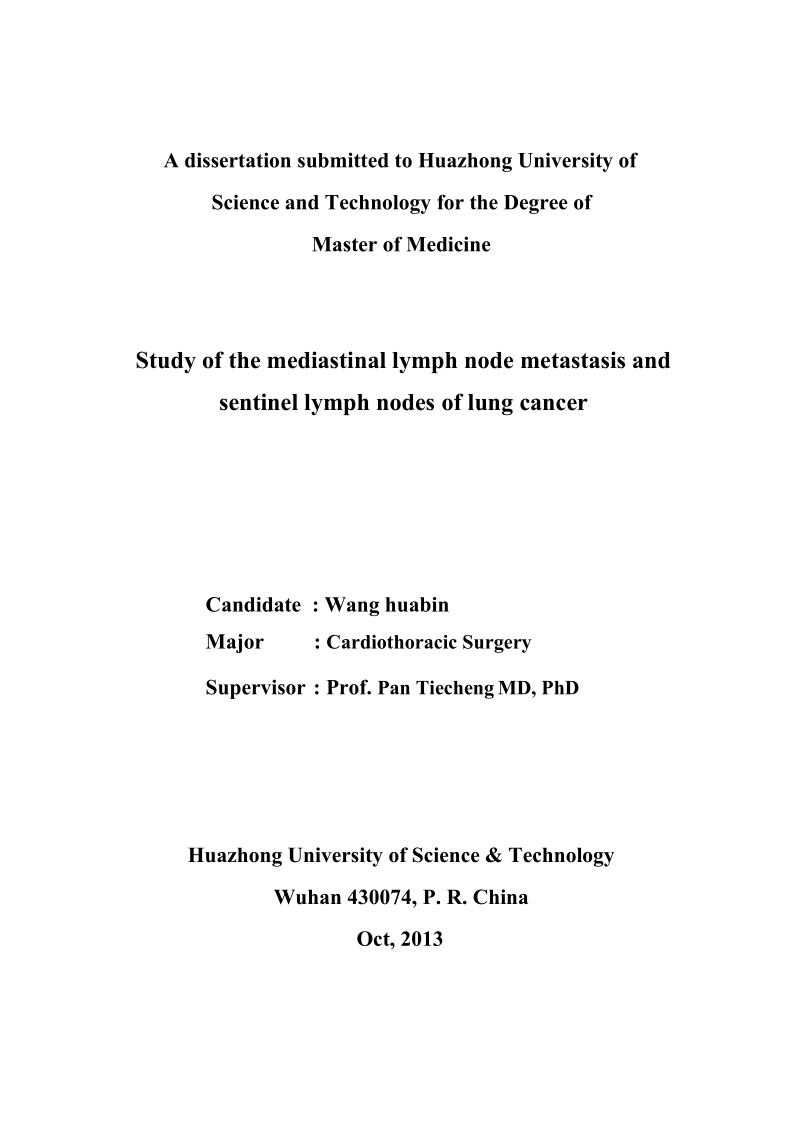 肺癌纵隔淋巴结转移及前哨淋巴结的研究_硕士学位论文.doc_第2页