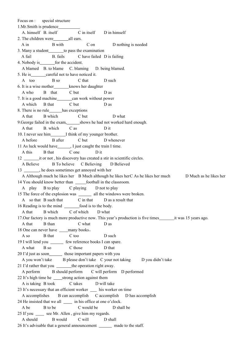 英语特殊结构练习70题.doc_第1页