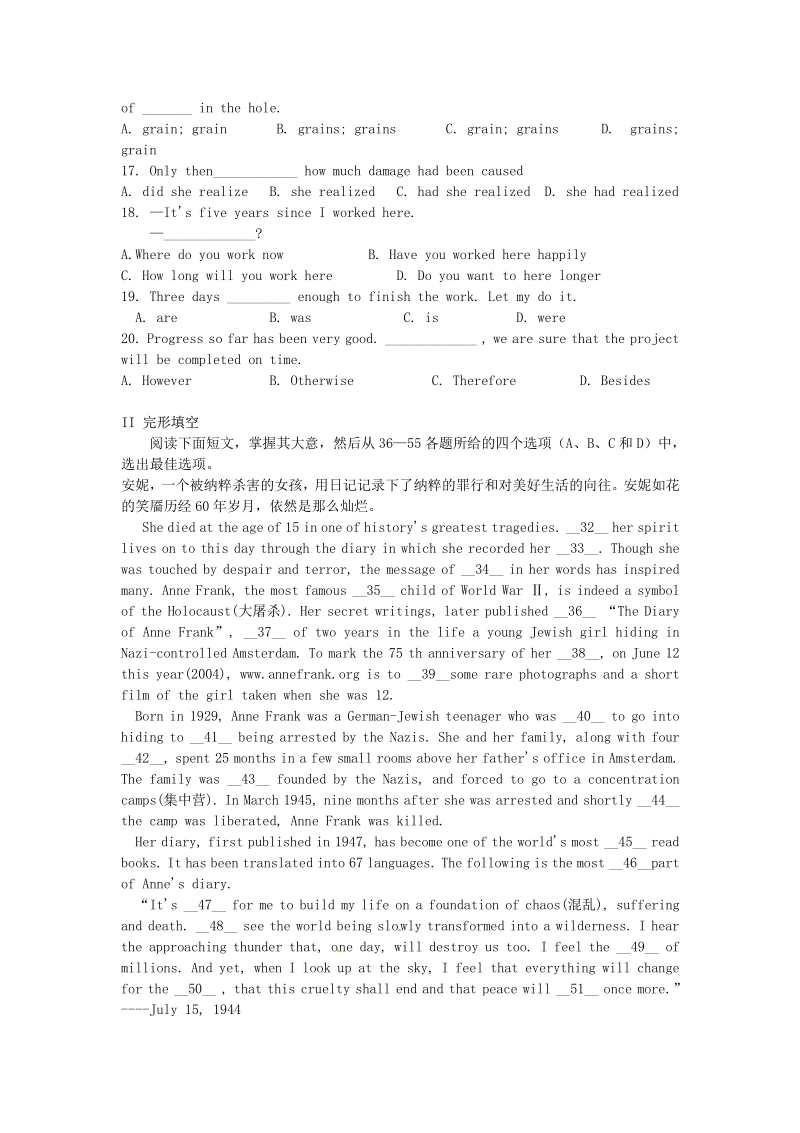 2015年高中英语 Unit2 Working the land单元测试2 新人教版必修4.pdf_第2页