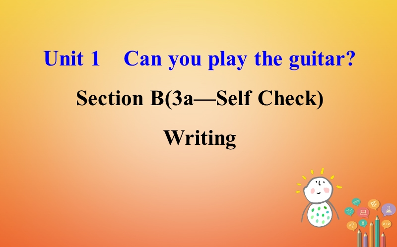 广东省河源市江东新区七年级英语下册 unit 1 can you play the guitar period 5课件 （新版）人教新目标版.ppt_第1页