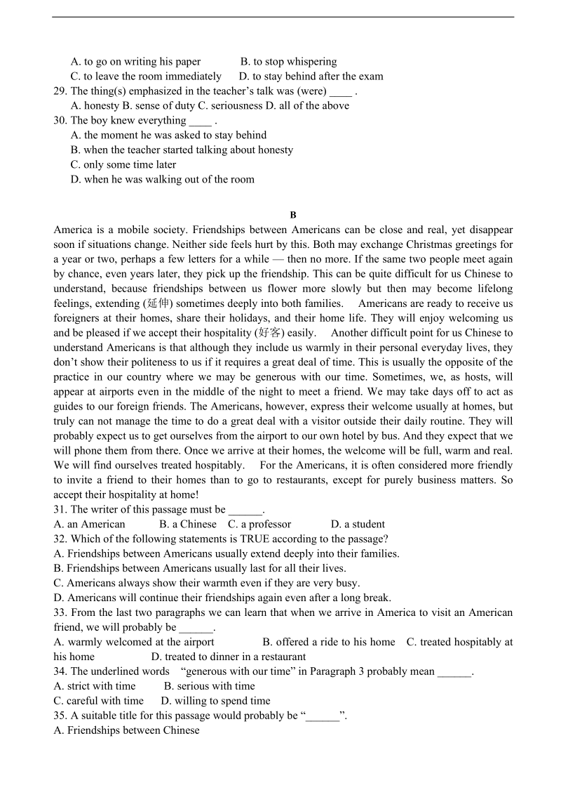 2018年云南省玉溪市普通高中毕业班高考英语复习模拟试题（09）.doc_第3页