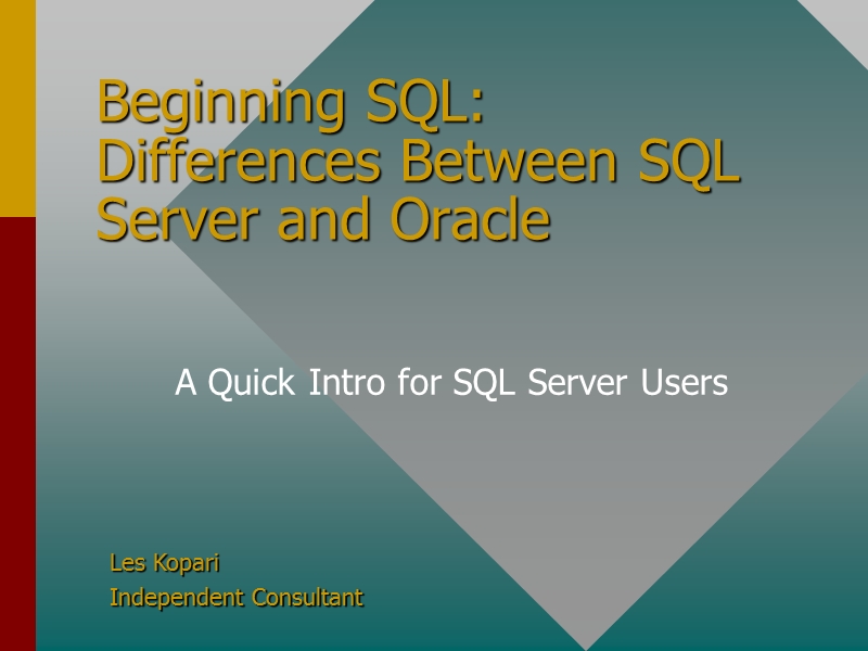 oracle与sql-server的sql语法差别.ppt_第1页