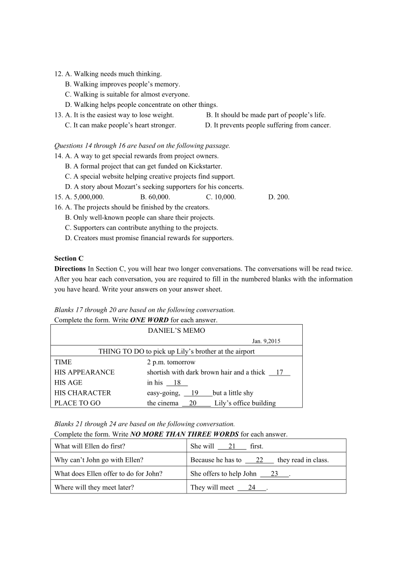 [套卷]上海市崇明县2015年高三上学期期末考试（一模）英语试题.doc_第2页