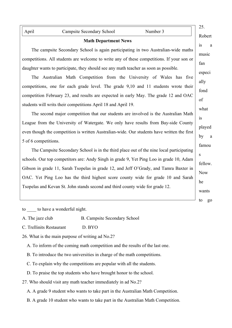 2018年辽宁省大连渤海高级中学高三1月高考模拟英语试题2.doc_第3页