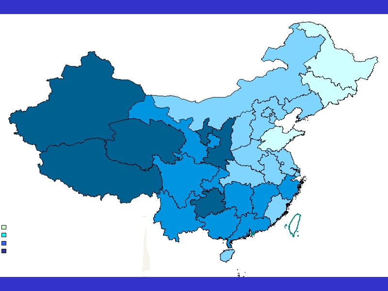 04-常用概率分布(12年-7版).ppt_第2页