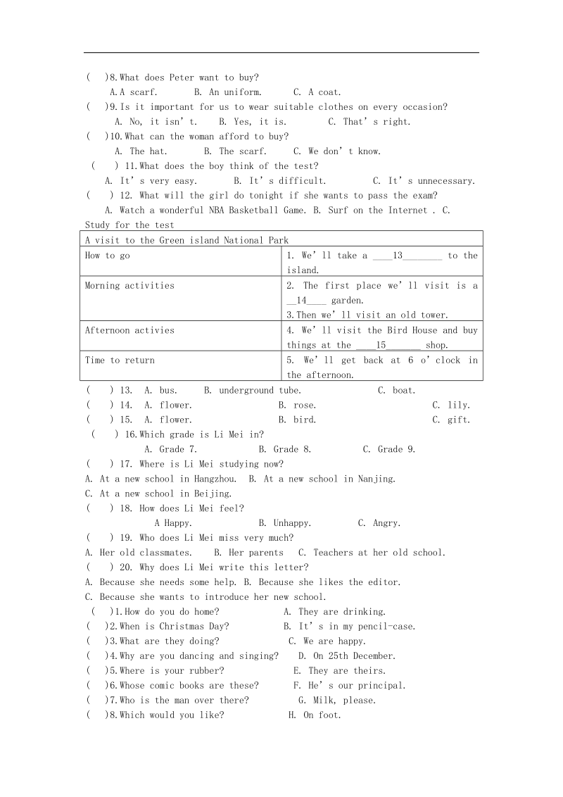 江苏省永丰初级中学2018年七年级英语下学期暑假辅导作业2（含答案）牛津版.doc_第2页