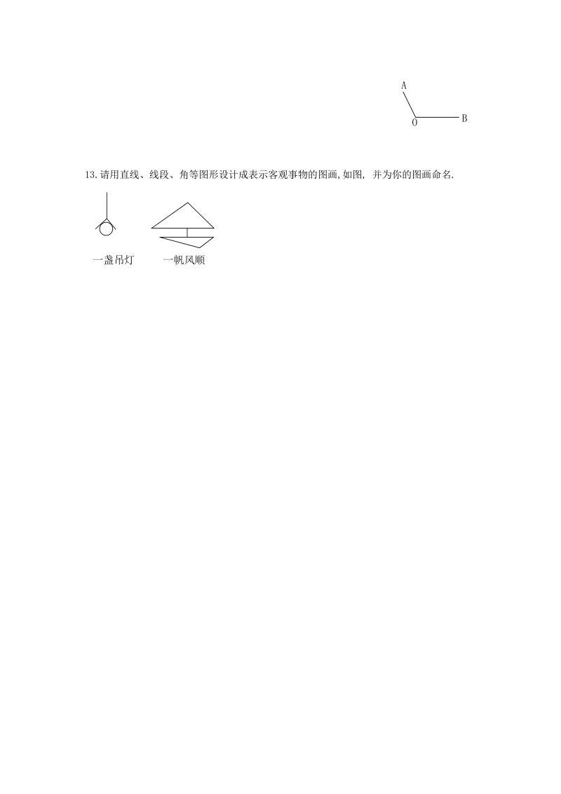 七年级数学新人教版上册4.3.1 角.pdf_第3页