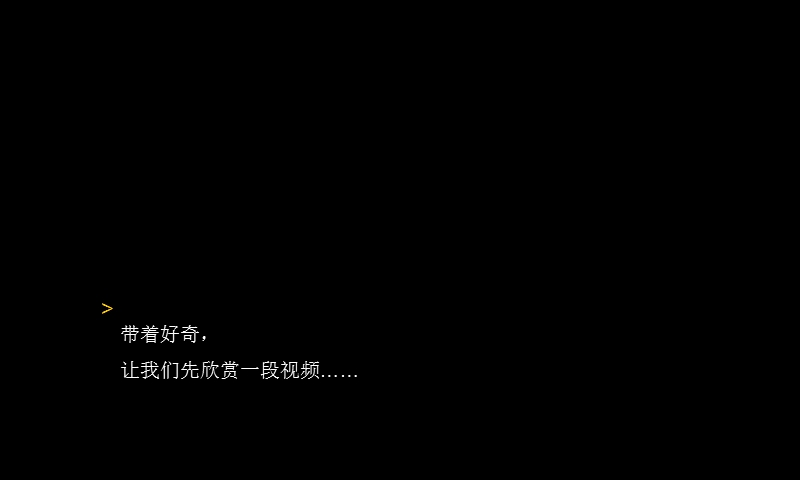 经典分享成都蓉上坊(策略部分).ppt_第1页