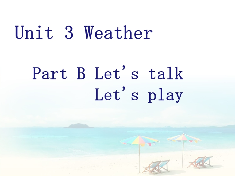 pep四下weather.ppt_第1页