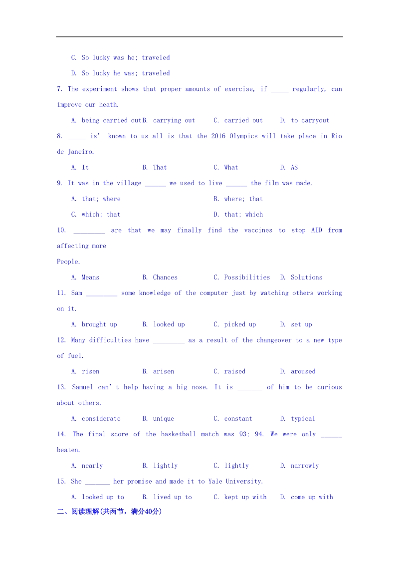 广东省执信中学2018届高三11月月考英语试题 word版缺答案.doc_第2页