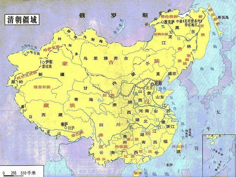 19课-《统一多民族国家的巩固》ppt课件.ppt_第3页