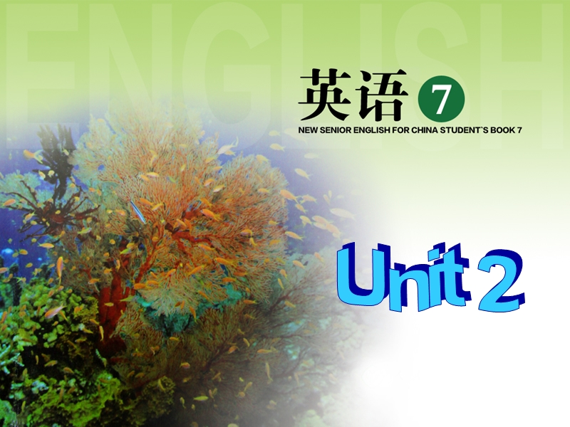 learning-about-language--unit-2-新课标人教版.ppt_第1页