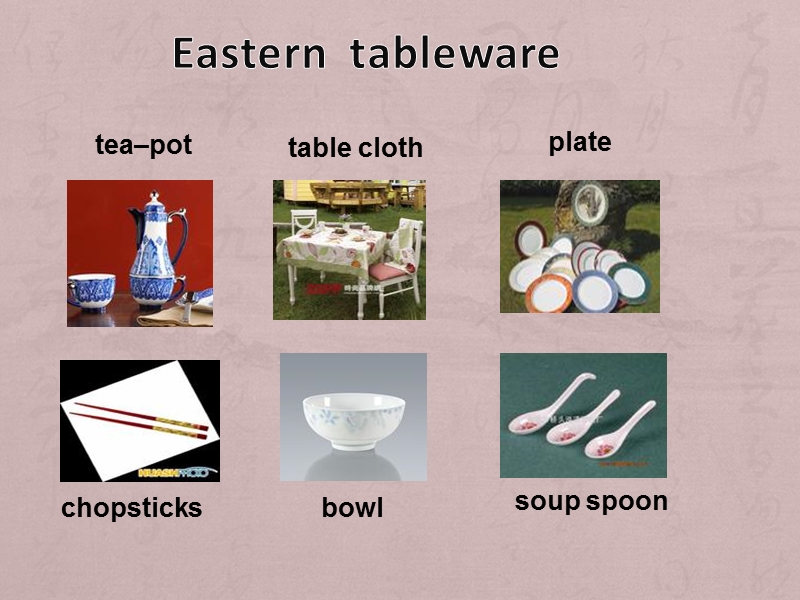 table--manners--东西方餐桌礼仪介绍ppt-教学版.ppt_第3页