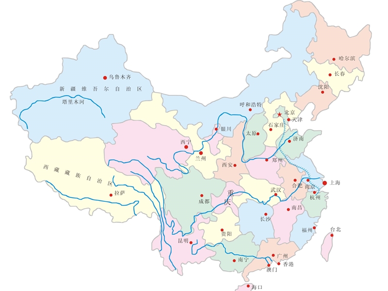 上海旅游ppt.ppt_第2页