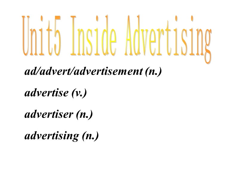 adadvertadvertisement nadvertise vadvertiser nadv.ppt_第1页