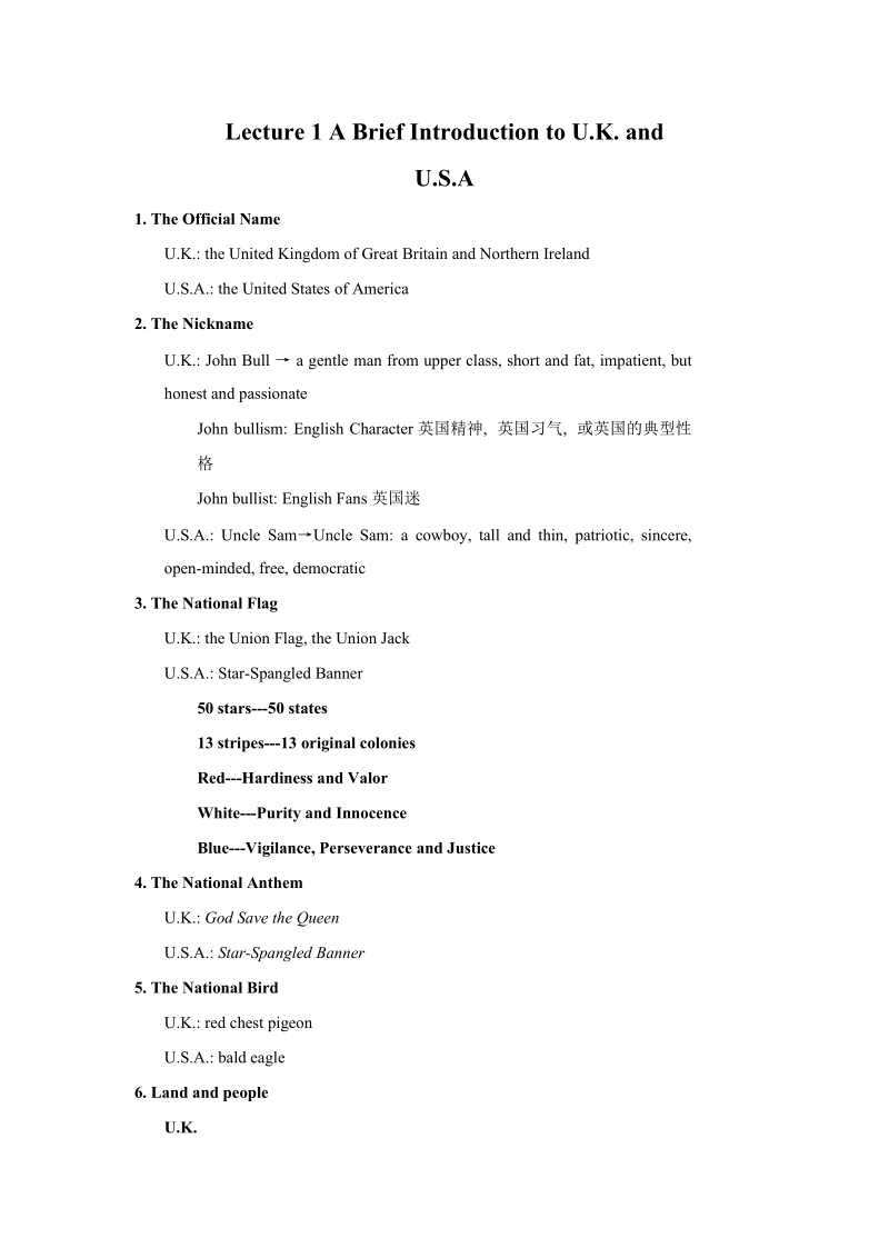 lecture 1a brief introduction to u.k. and u.s.a.doc_第1页