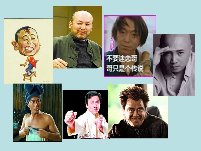 china’s-famous-comedians.ppt_第3页