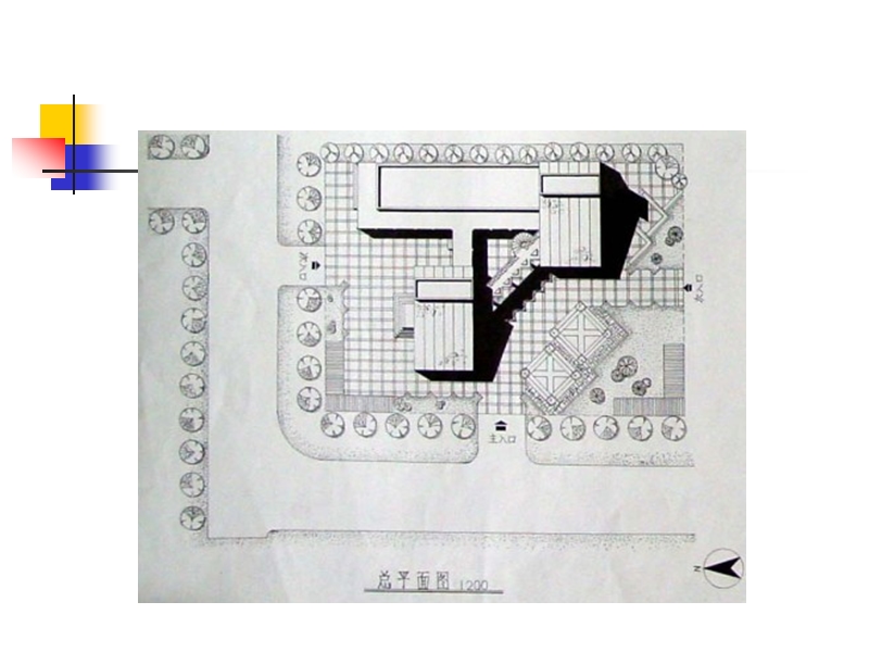 咖啡厅设计.ppt_第3页