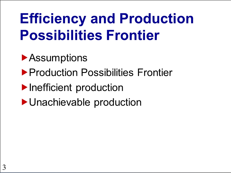 production possibilities frontier.ppt_第3页