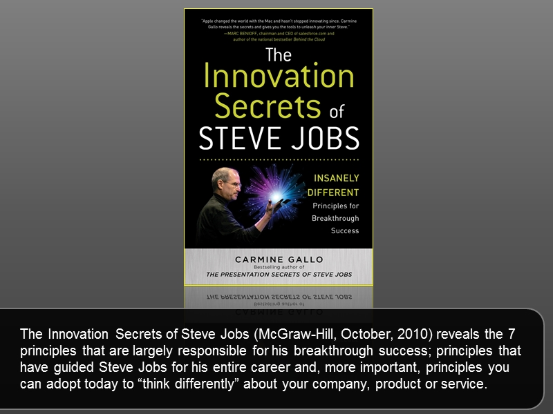 7 innovation secrets of steve jobs苹果创新.ppt_第3页