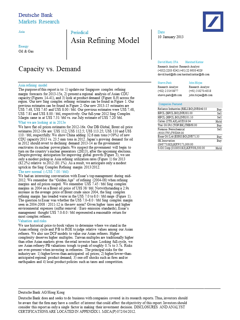 asia_refining_model：capacity_vs._demand-2013-01-11.ppt_第1页