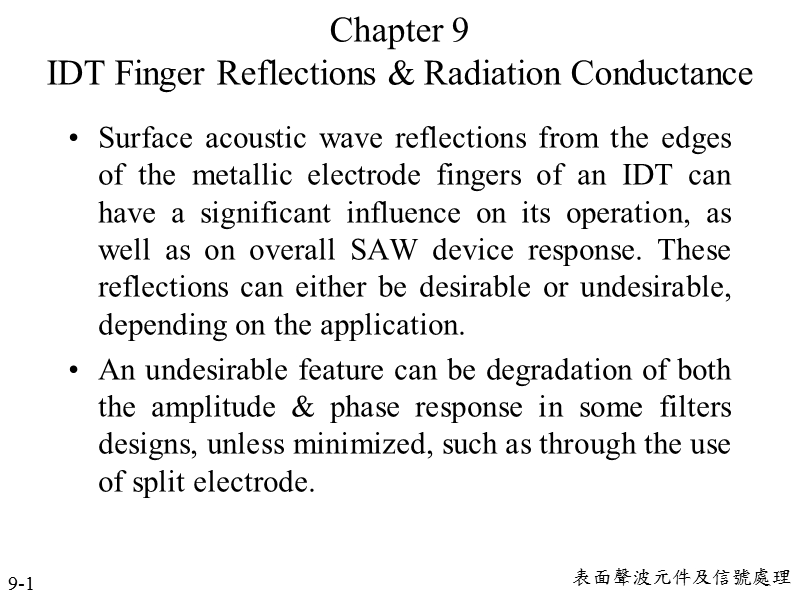 chapter 9 idt finger reflections  radiation conductance.ppt_第1页