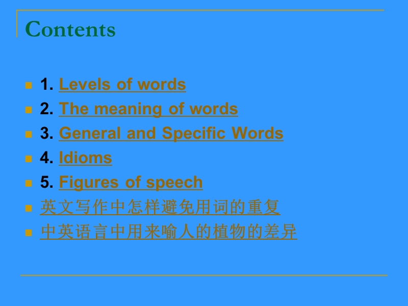 english writing.ppt_第3页