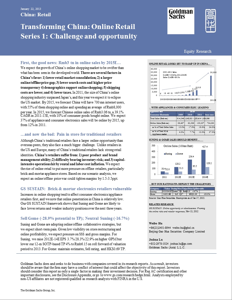 china：retail：transforming_china：online_retail_series_1：challenge_and_opportunity-2013-01-22.ppt_第1页