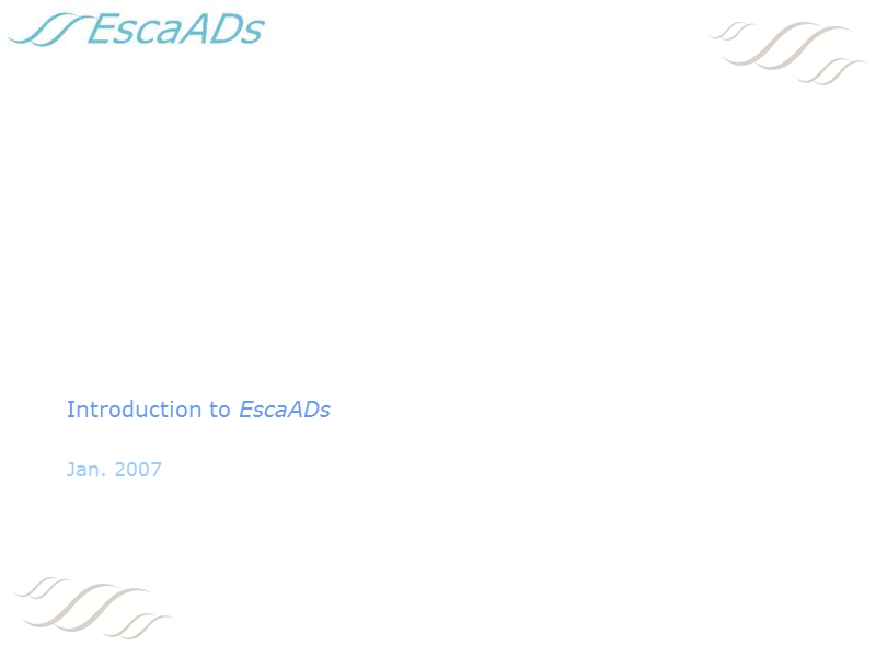 escaads-恒运新媒体集团.ppt_第1页