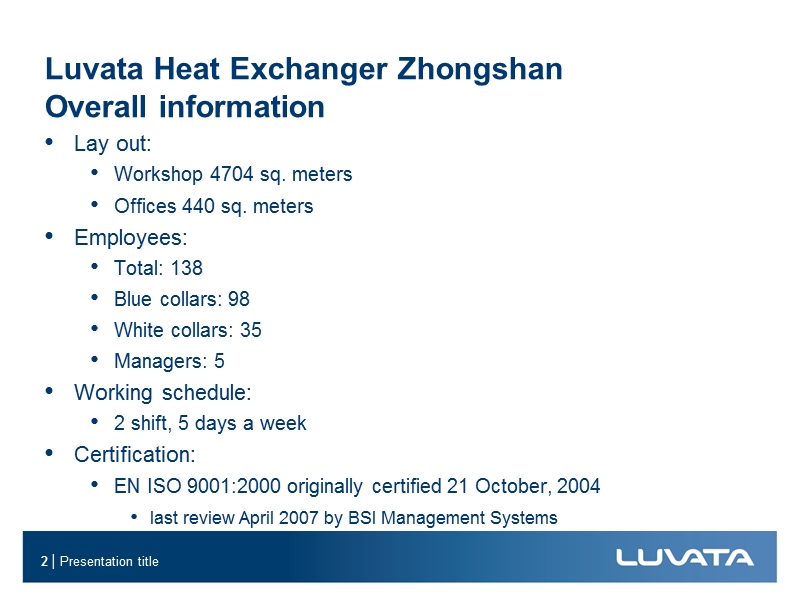 luvata heat exchanger zhongshan.ppt_第2页