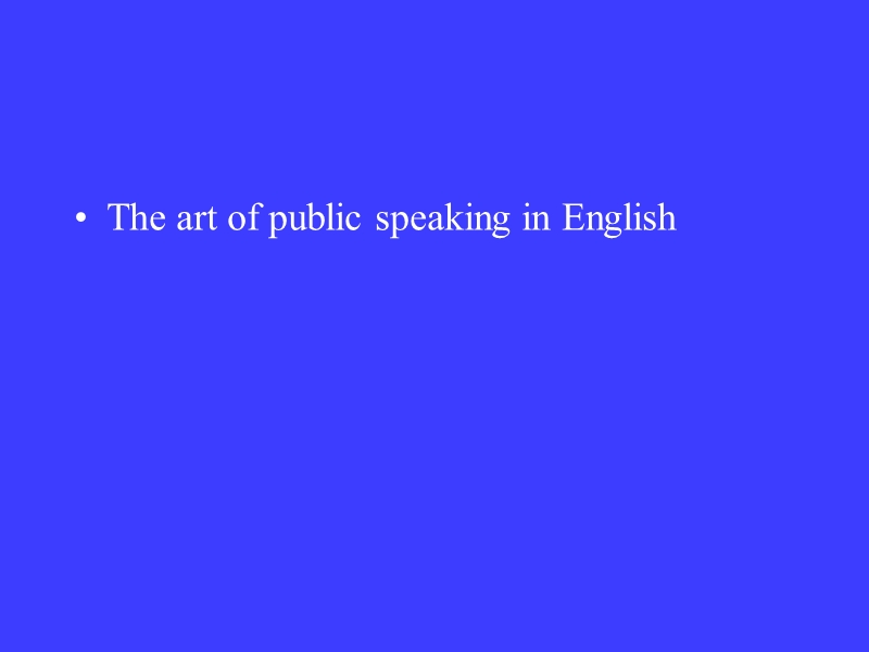 make_a_speech!.ppt_第1页