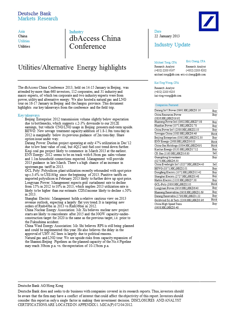 dbaccess_china_conference：utilitiesalternative_energy_highlights-2013-01-23.ppt_第1页