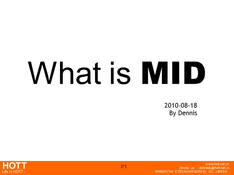 2010年mid市场分析报告.ppt_第1页