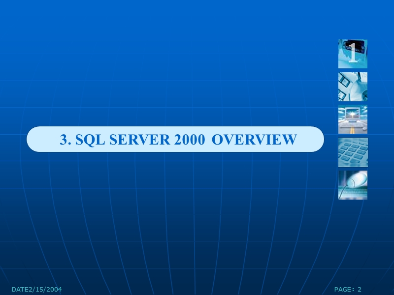 讲稿 sql server 2000  overview.ppt_第2页