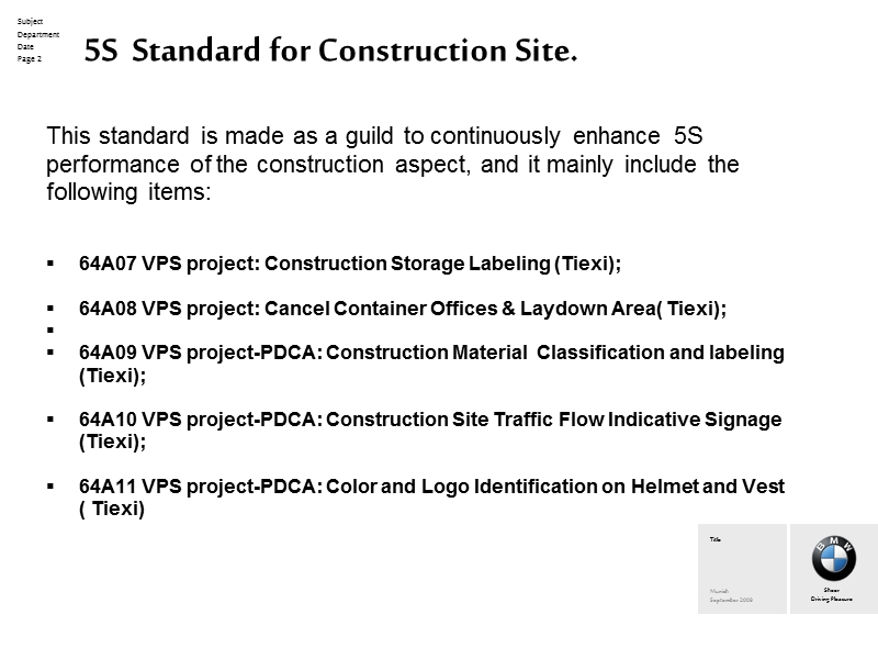 宝马施工现场5s-standard-for-construction-site.pptx_第2页