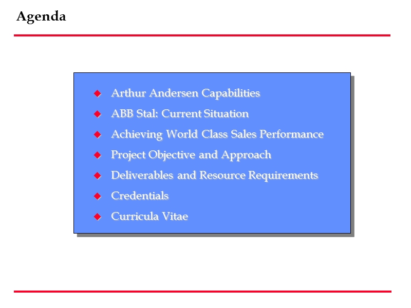 abb增长战略建议书-安达信.ppt_第2页