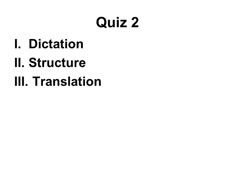 英语实用读写课件ppt.ppt_第2页