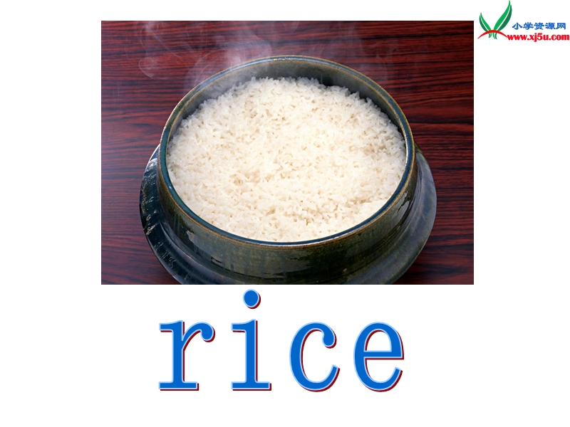 2014秋五年级英语上册 unit 3 do you want some rice课件2 湘少版.ppt_第2页