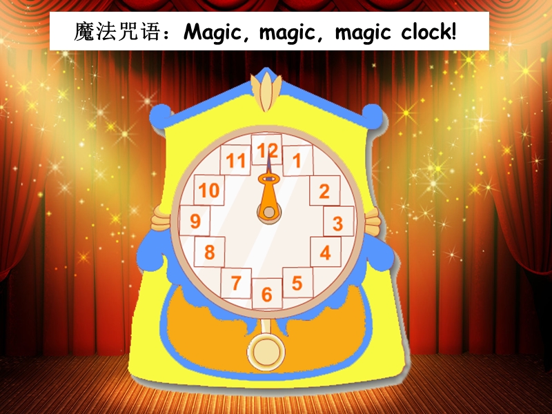 2015牛津苏教版小学英语 三年级下 project 2 a magic clock 第二课时课件.ppt_第2页