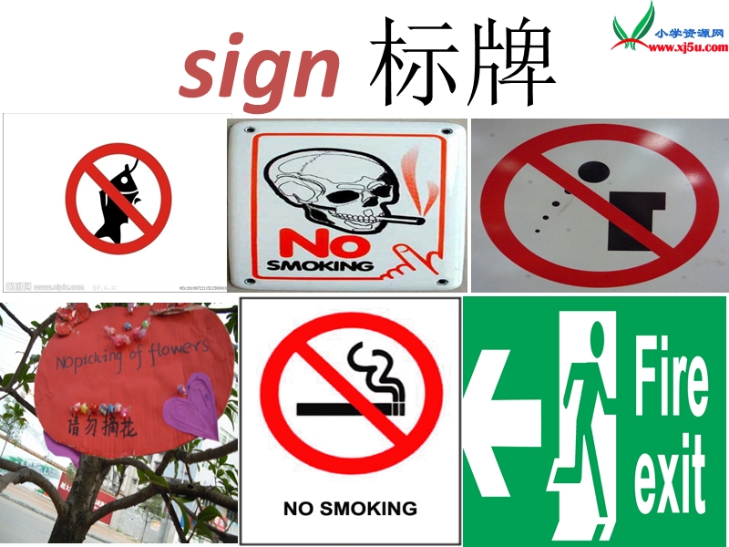 2014秋五年级英语上册 unit 10 what does that sign mean课件2 湘少版.ppt_第2页