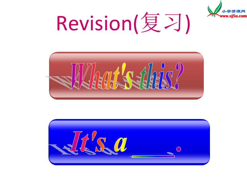 2014秋三年级英语上册 module 7 unit 1 what’s this课件1 外研版（一起）.ppt_第3页