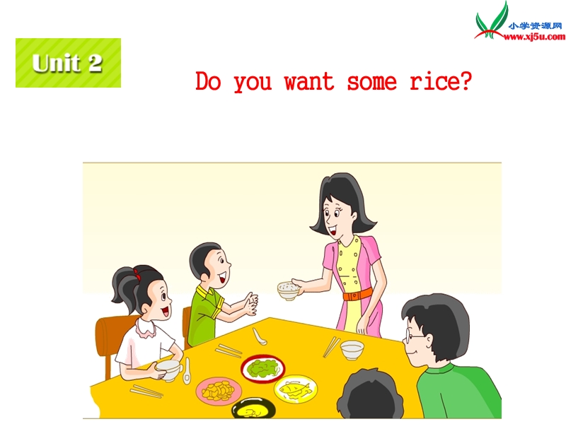 2014秋五年级英语上册 unit 3 do you want some rice课件3 湘少版.ppt_第1页