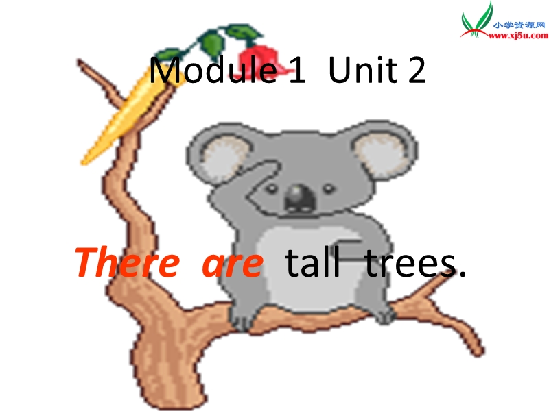 2015-2016学年五年级英语课件：module+1+unit+2《there+are+tall+trees+now》2（外研版一起上册）.ppt_第1页