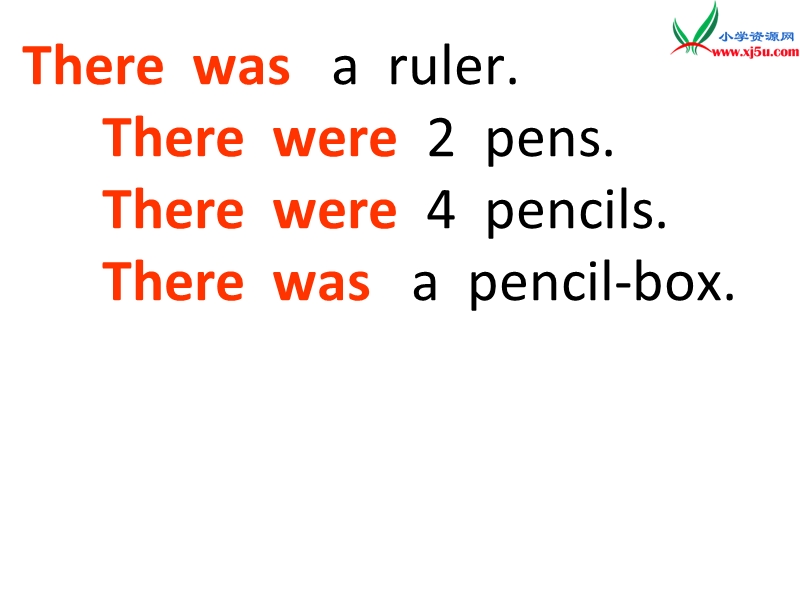 2015-2016学年五年级英语课件：module+1+unit+2《there+are+tall+trees+now》2（外研版一起上册）.ppt_第3页