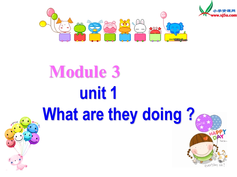 2014秋四年级英语上册 module 3 unit 1 what are they doing课件1 外研版（三起）.ppt_第1页